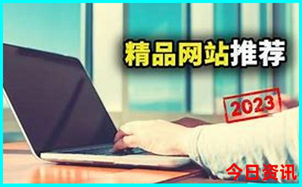 养马岛自驾游路线推荐